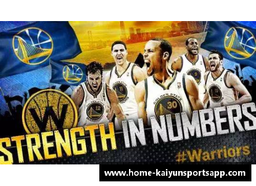 NBA赛程排定：背后的组织与策划
