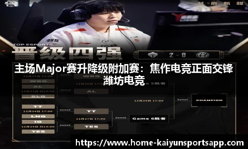 开云体育官网